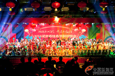 靈武文化“年味”濃，古城新韻展多彩新春文藝創作與表演