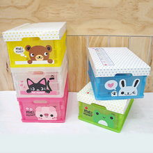 8.8元70創(chuàng)意家居用品雜貨鋪韓國折疊塑料盒 小預算，大收納，解鎖家居整理新可能